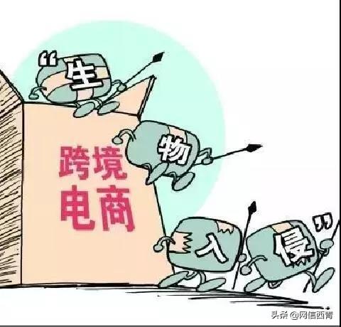 全民国家安全教育日的感受和看法,全民国家安全教育日筑牢国家安全