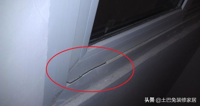窗户缝用填缝剂还是水泥,门窗填缝用什么水泥最好