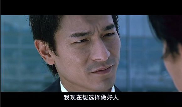 无间道1剧情简介及人物小传,关于无间道1的疑问