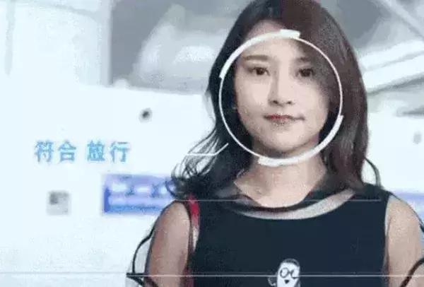 火车坐完了还能自助取票吗 (全国火车站都支持无需取票了吗)