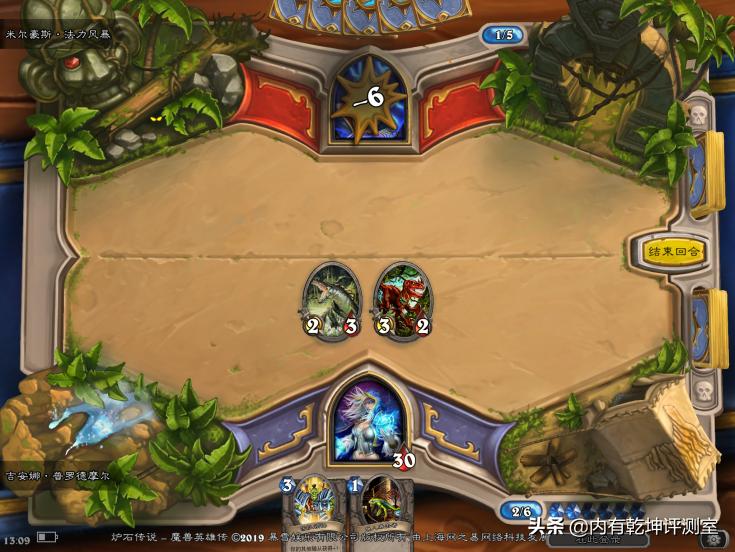 炉石传说新手教学酒馆战棋,炉石传说酒馆战棋套路大全