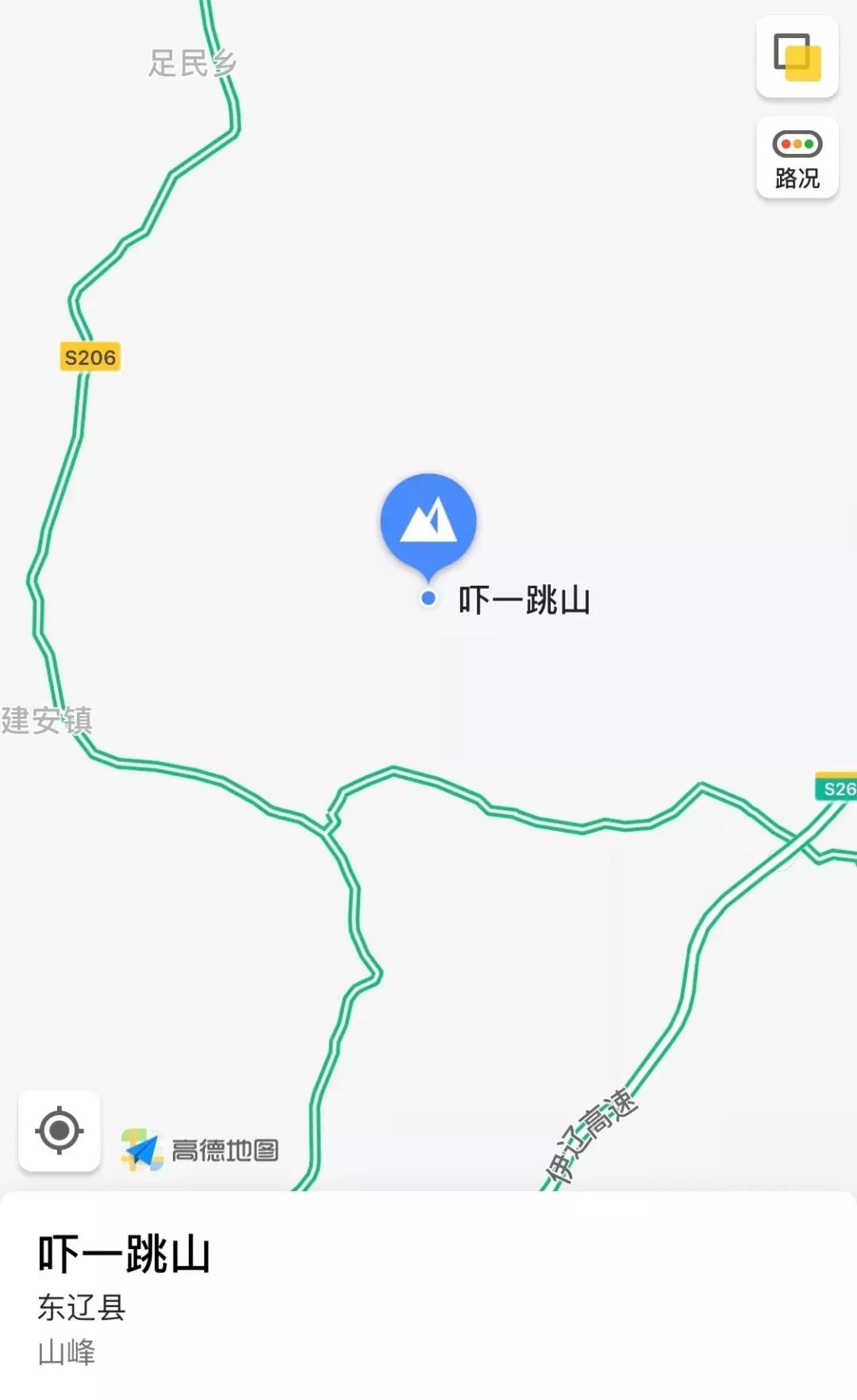 东北人最耳熟的名字,东北人的特色名字有哪些