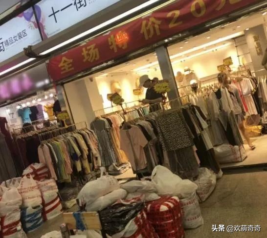 广州沙河服装批发现状,沙河服装批发市场好做吗