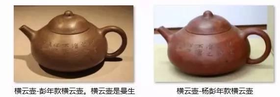 紫砂壶胎厚一般是什么壶型,什么壶型紫砂壶适合泡普洱