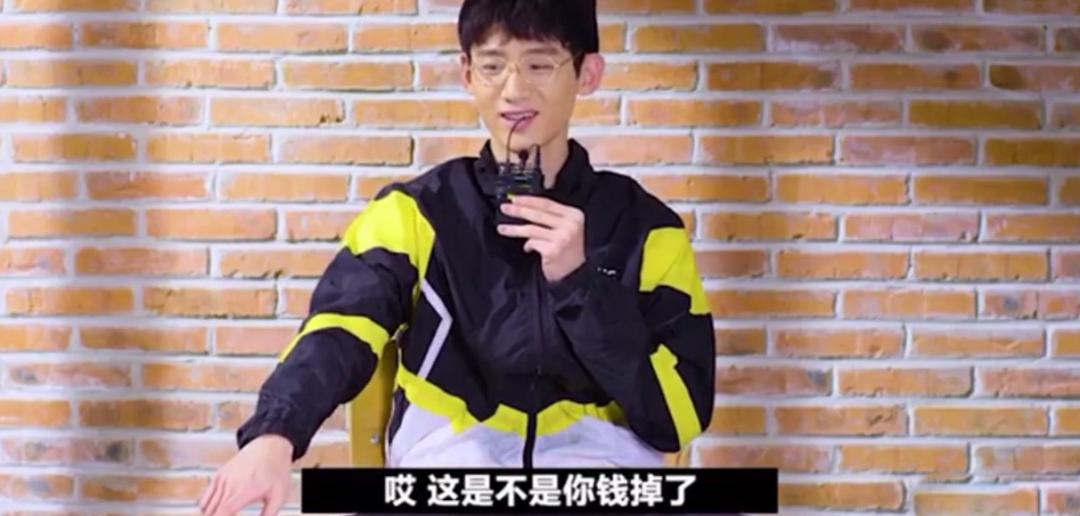 别扒他了,再扒就完犊子了!