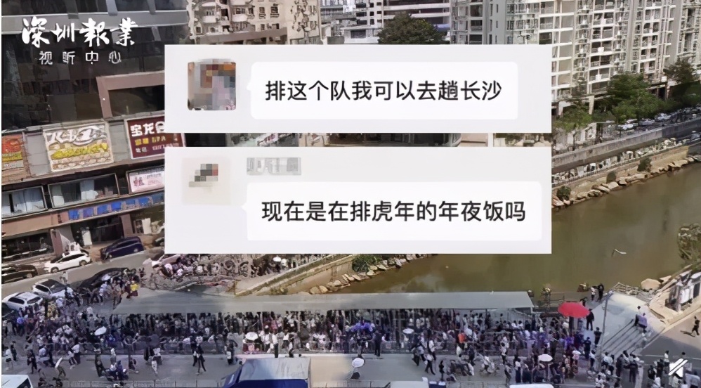 深圳奶茶排队,网红奶茶店火爆背后有哪些原因