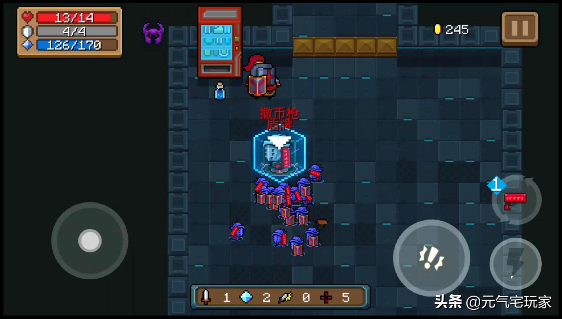 元气骑士更新闪退,元气骑士更新后好不好玩