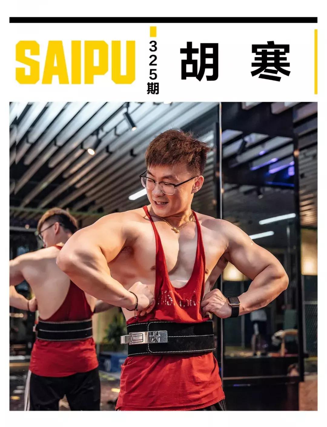 30岁转行健身教练太晚了,27岁当健身教练五年竟然还负债