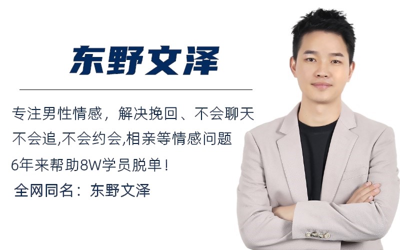 女生最想要礼物,女生最想要男生给什么礼物