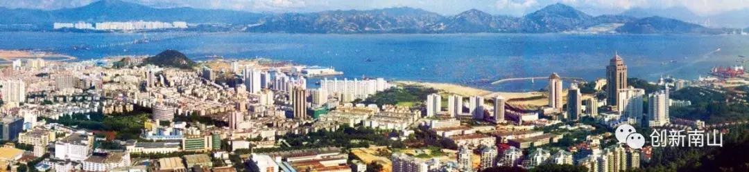 南山区为什么发展这么好,南山为什么是富人区