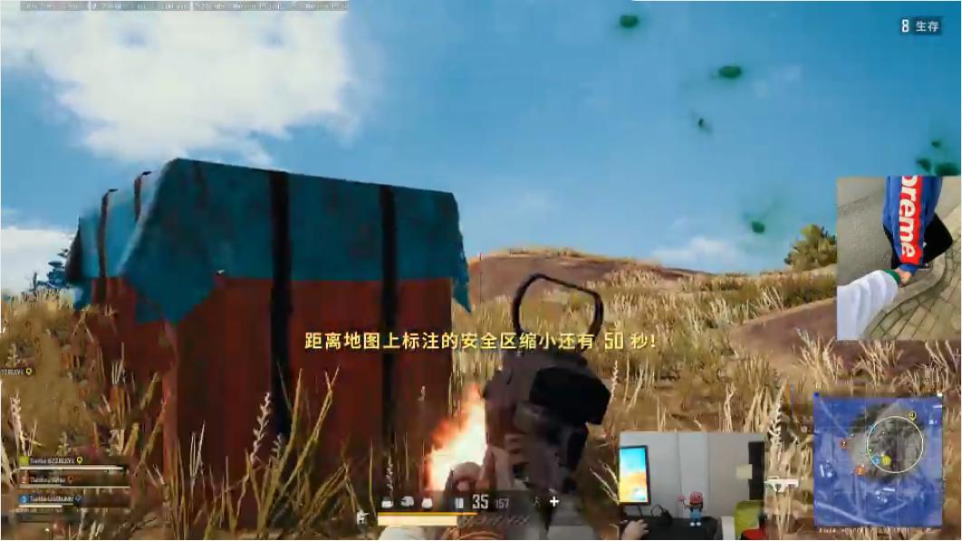 tianba战队队员,tianba战队和平精英队员