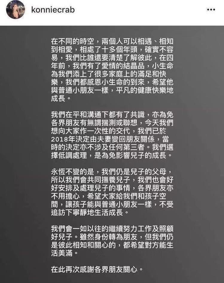 阿娇演港女,阿娇不笑和笑起来的对比照