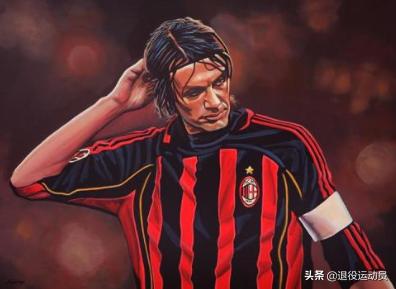 盘点逝去的球星,盘点世界传奇球星退役时刻