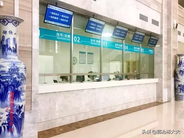 南昌大学附属第一医院国考排名,南昌大学第一附属医院井冈山医院