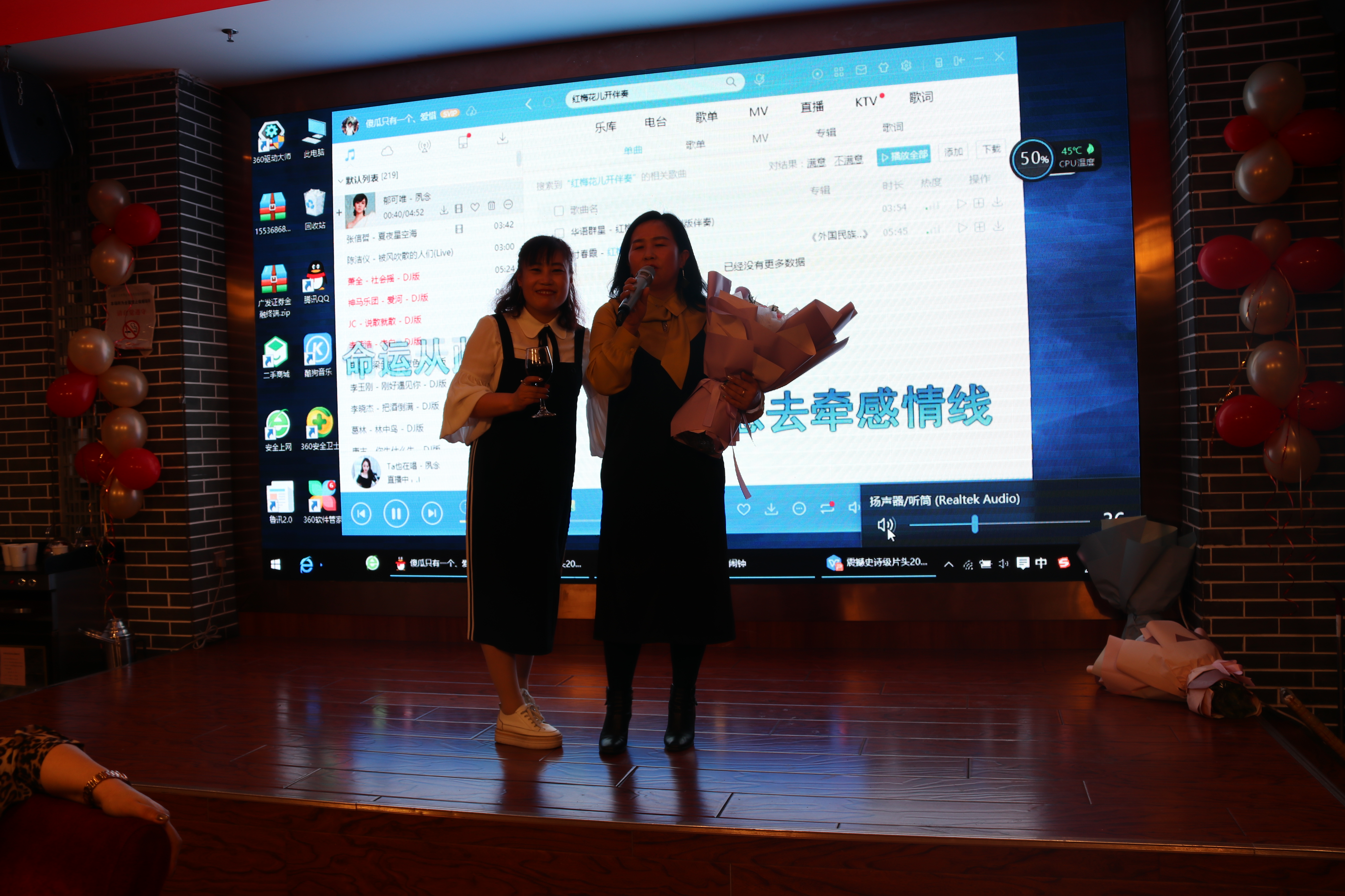 新征程再出发完整视频,新征程2021再出发