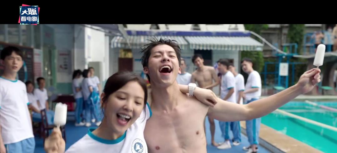 许光汉你的婚礼和谁在一起了,许光汉对你的婚礼评价