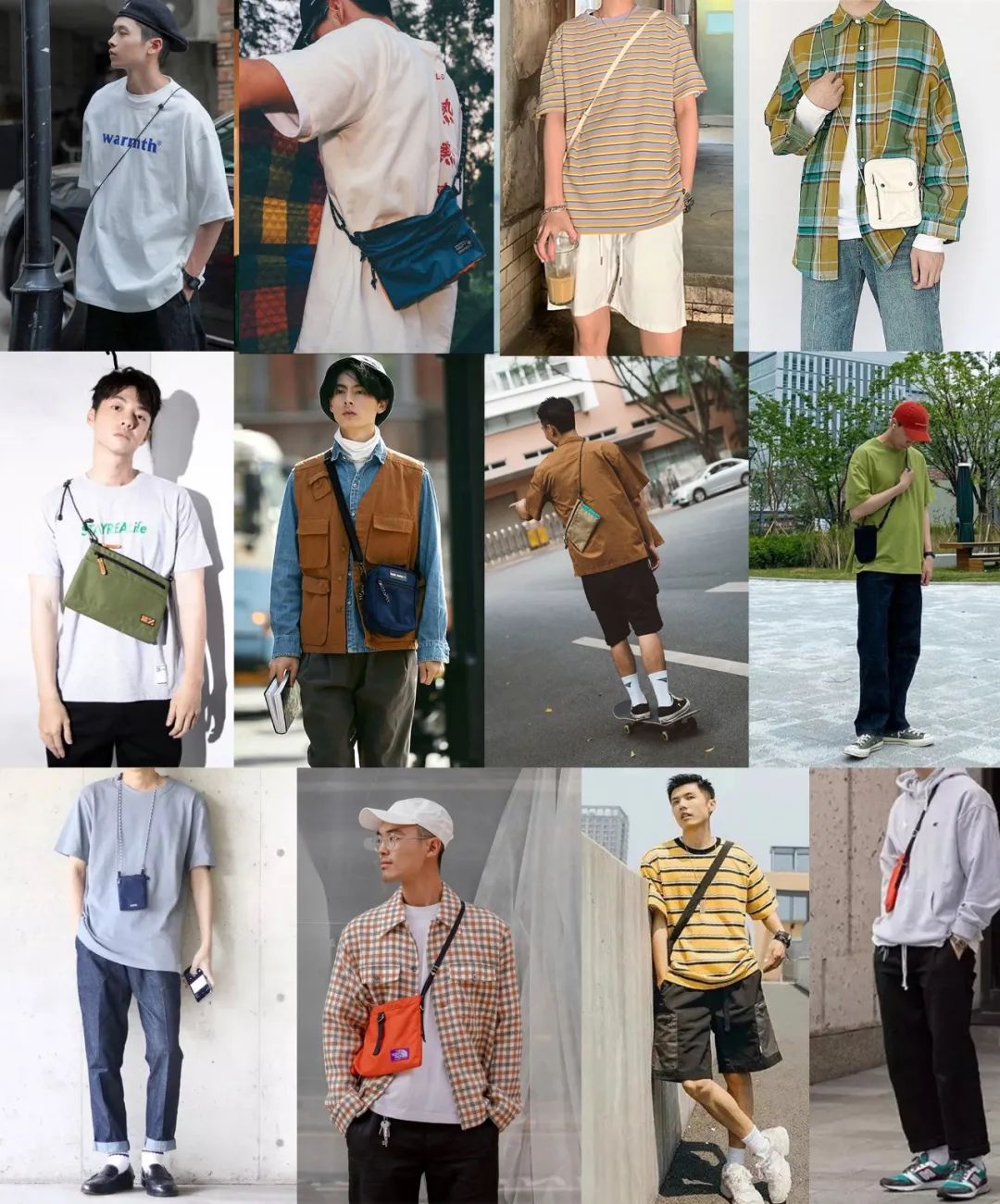 男生夏天怎么穿衣服才会让女生喜欢？（二）