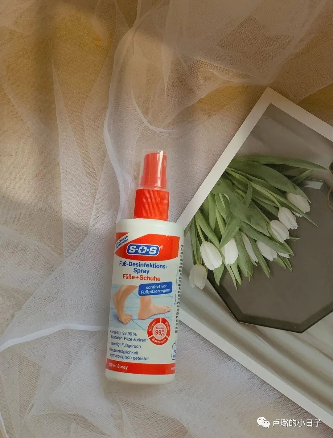 夏季天气炎热必备好物,夏天真的离不开这些好物