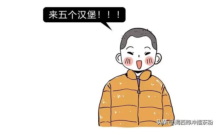 美食广告后面的秘密,美食广告的骗局合集