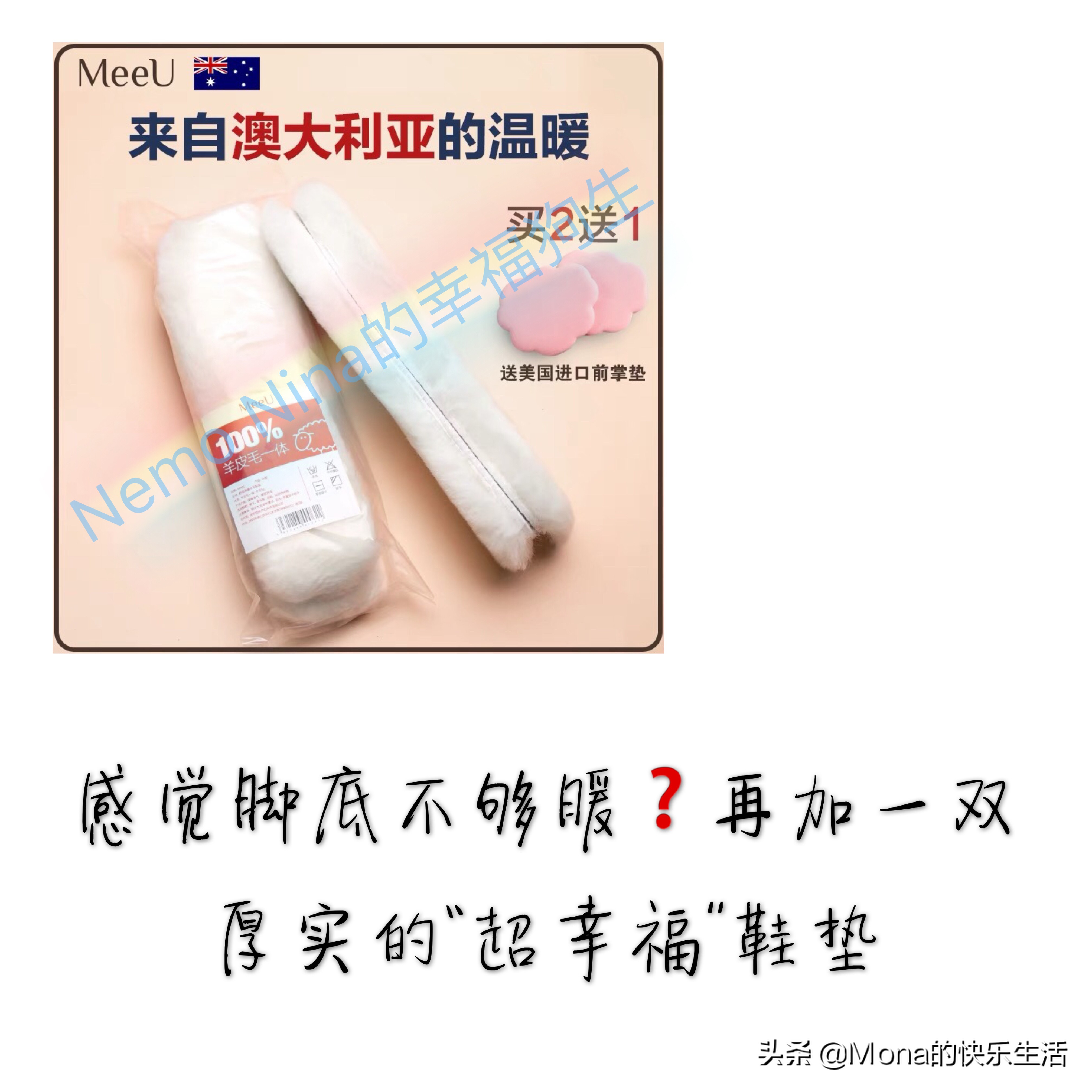 美丽不冻人的秘密,零下二十度遛狗都不觉得冷~