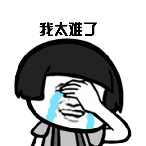 2019年度热词总结,媒体十大热词2019