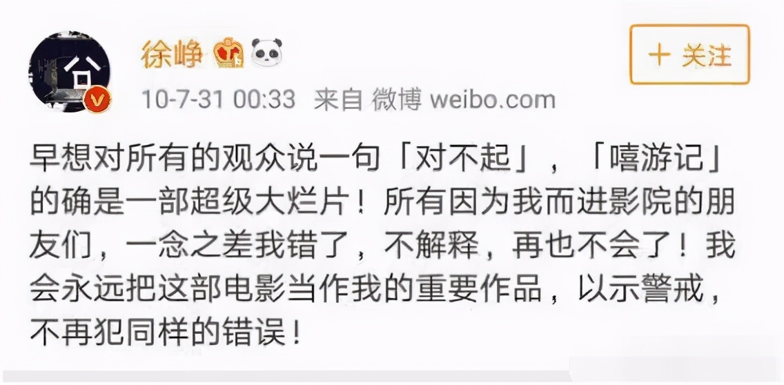 何炅德艺双馨是什么梗,德艺双馨何炅最新消息