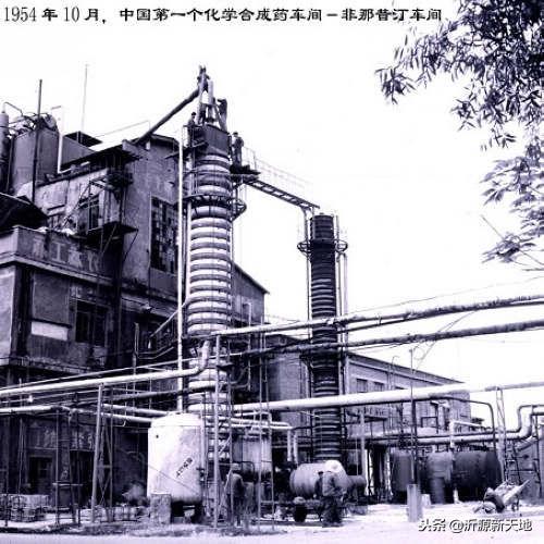 大成、新华、二棉……是谁，改变了淄博？