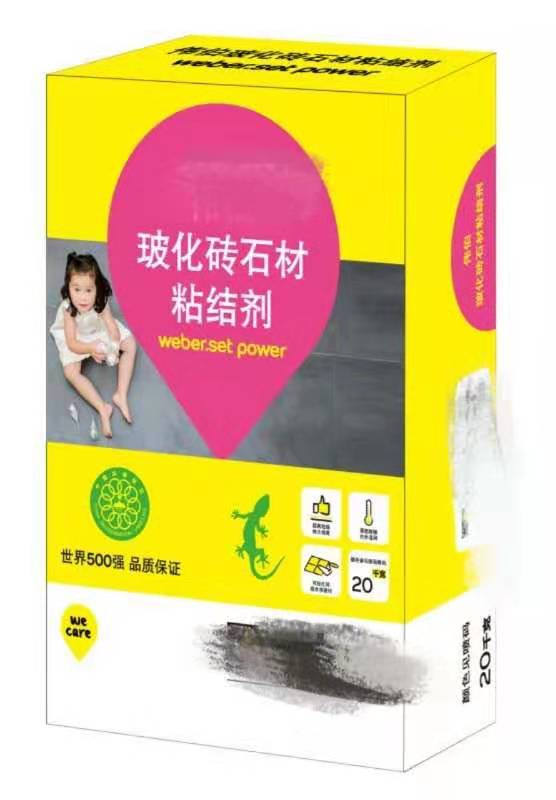 厨房墙面瓷砖脱落找不到合适瓷砖,还没入住瓷砖就脱落