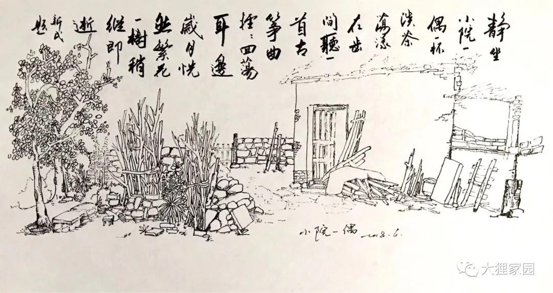 带娃的日子有滋有味,日子过得有滋有味广场舞