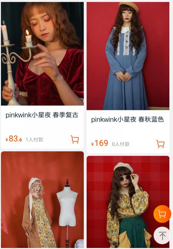 适合夏天穿的日常轻lo裙优雅,正版平价日常软妹lo裙推荐