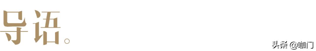 塑料吸管为何禁用,禁止使用一次性塑料吸管