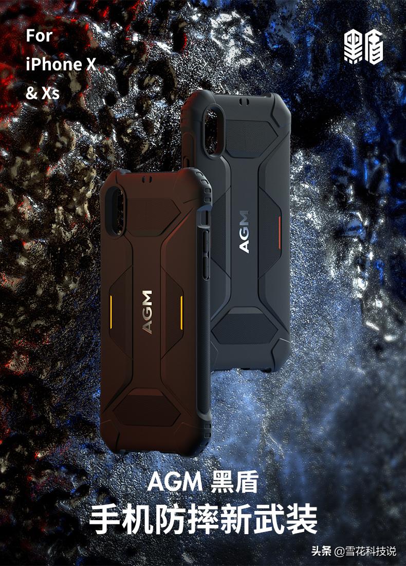 不需要使用半屏幕的手机壳推荐,一加ace2pro手机壳防止碎屏