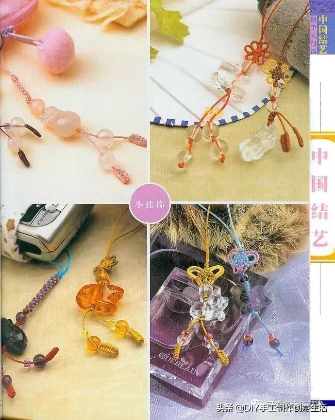 中国结编绳的编法视频教程,中国结编绳简单编法步骤