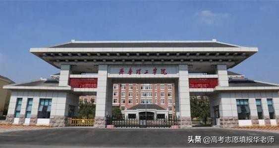 二本三本院校分不清，别担心全部整理出来了，家长：值得收藏