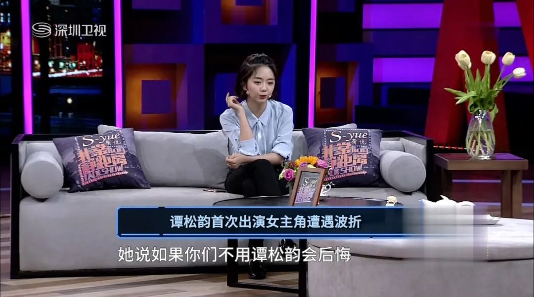 谭松韵卑微求爱完整视频,谭松韵卑微求爱视频