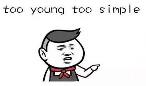 南通房价还会继续下跌吗,南通房价下跌是真的吗