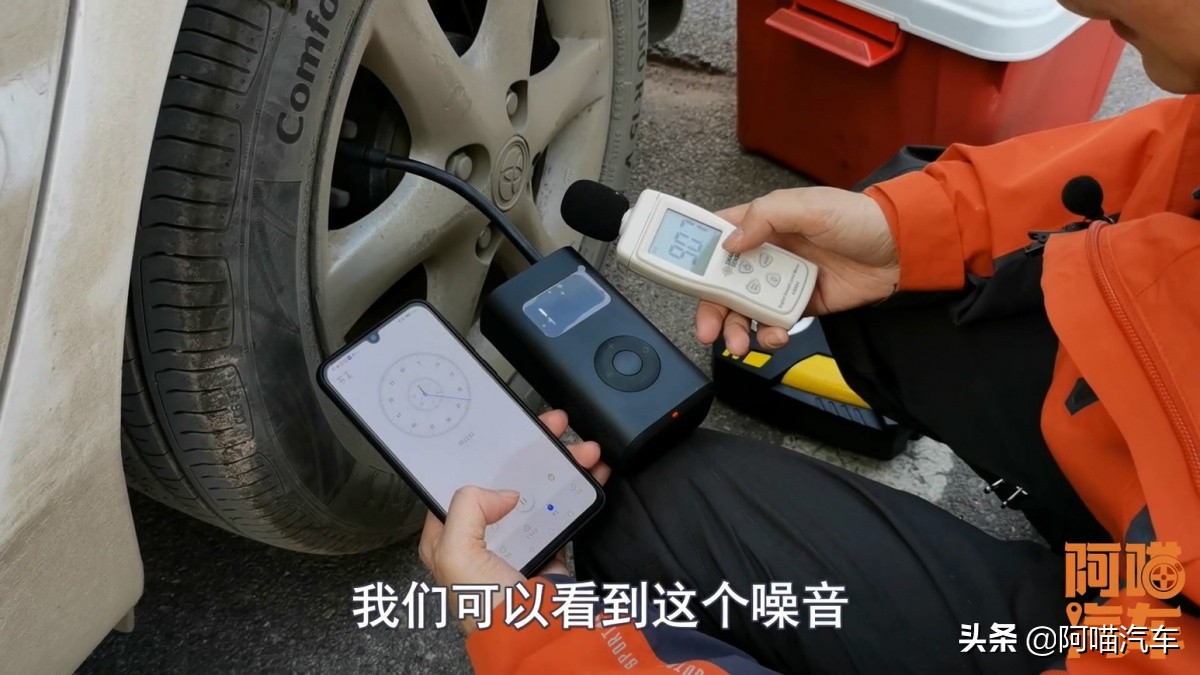 小米充气宝能打几个汽车轮胎,小米充气宝轮胎能用多久