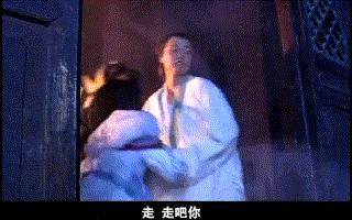 宁采臣聂小倩壁纸高清,聂小倩和宁采臣在哪里拍的