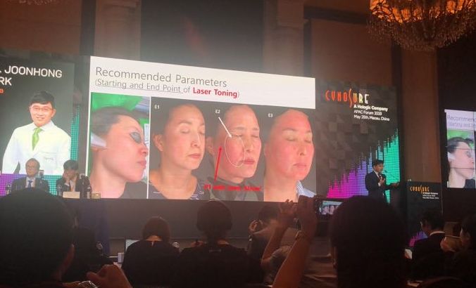 壹妍国际年会,赛诺秀亚太峰会