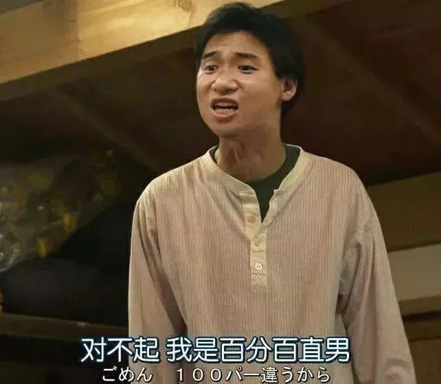 直男七夕送的奇葩礼物,男朋友送女朋友礼物戒指系列