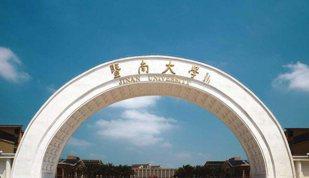 这所“211”大学，2.7万人报考，考研到底有多难？