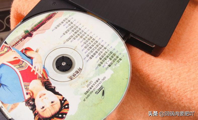 orico光驱使用方法,oricousb3.0集线器拆解