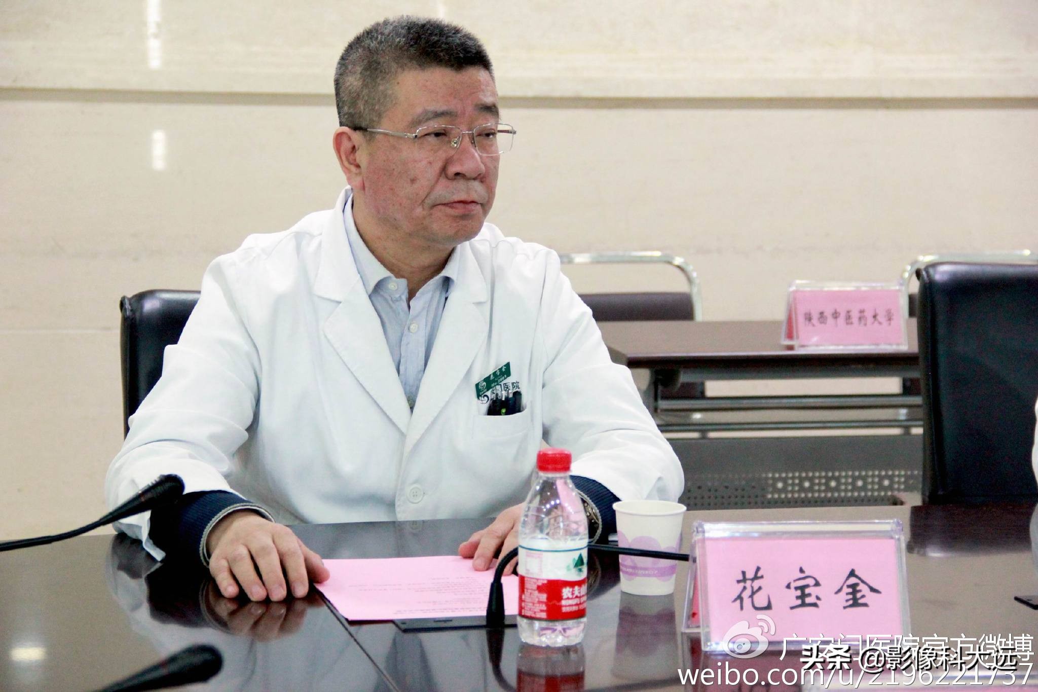 广安门中医院看什么病好,广安门医院防癌门诊是什么意思