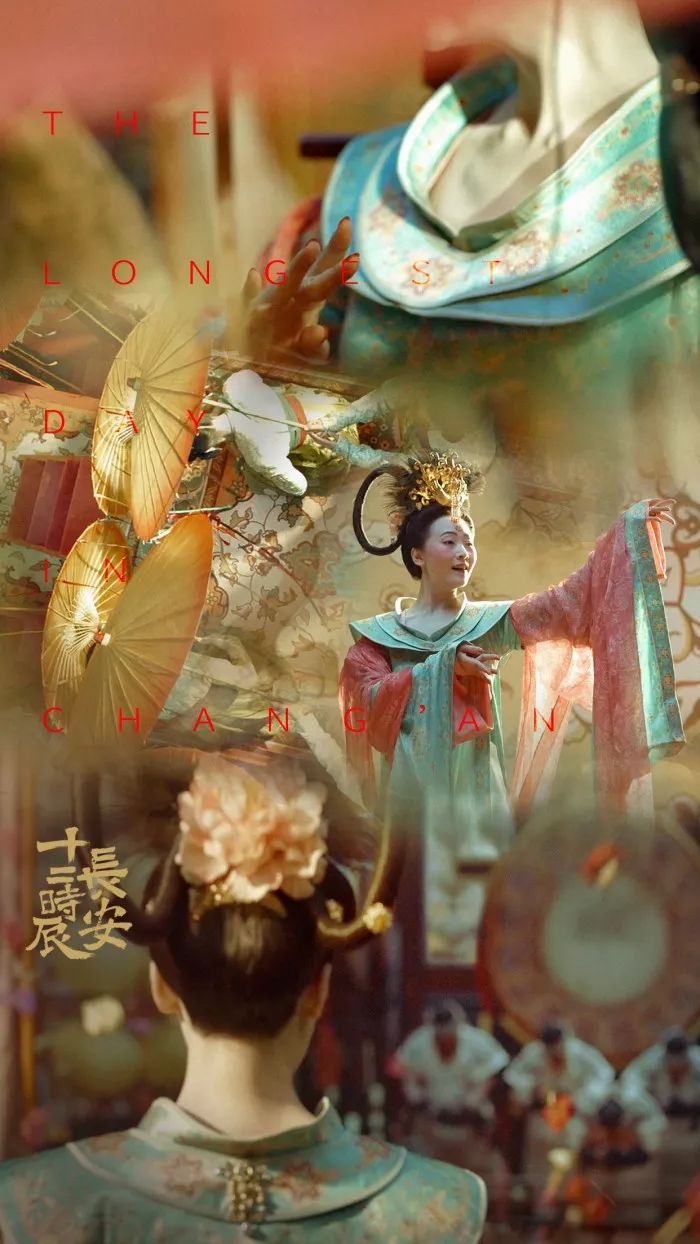 长安十二时辰的豆瓣评分,长安十二时辰评分豆瓣