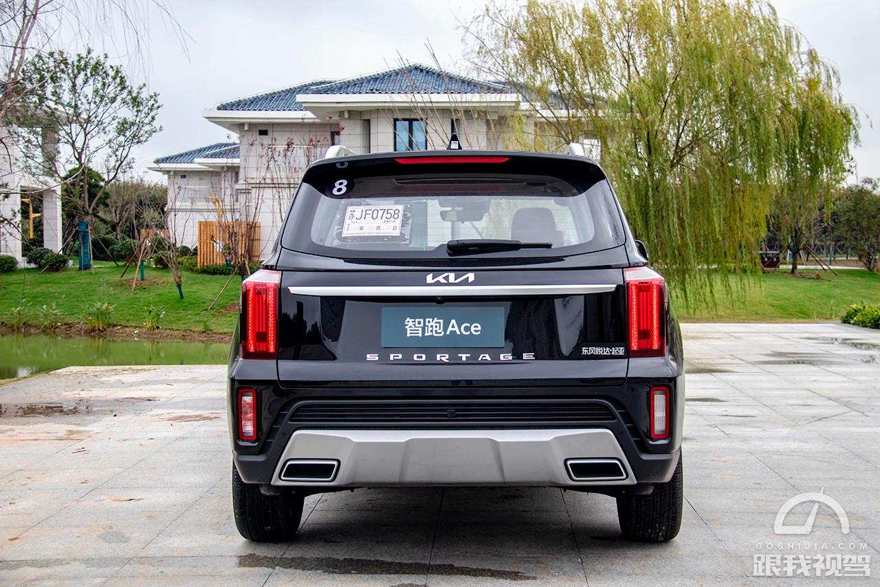 起亚智跑对比荣威rx5plus,起亚智跑对标车型