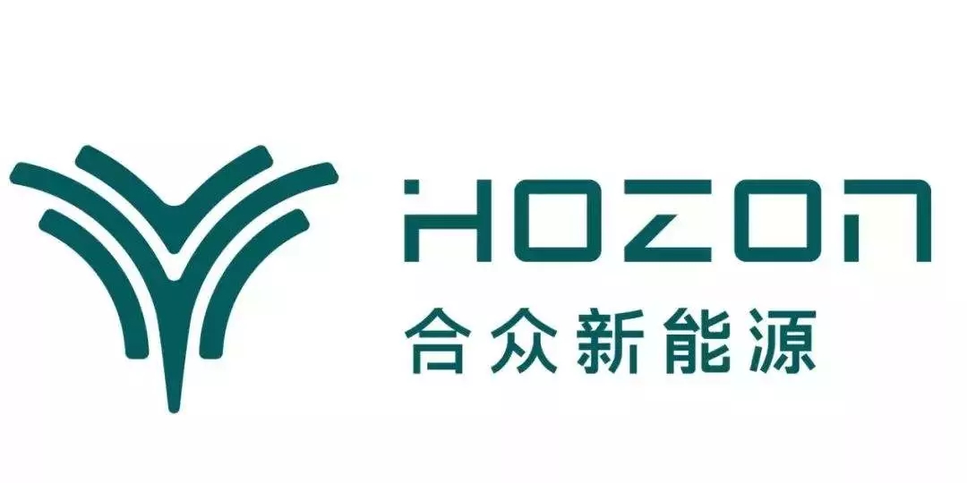 合众新能源汽车的补贴价,合众新能源汽车6月份销量