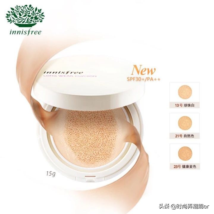 那些年踩过雷的化妆品,那些年踩过的坑化妆品