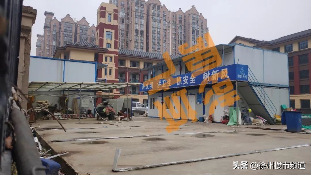 徐州云兴小学紫金校区,徐州云兴小学城东分校2021招生