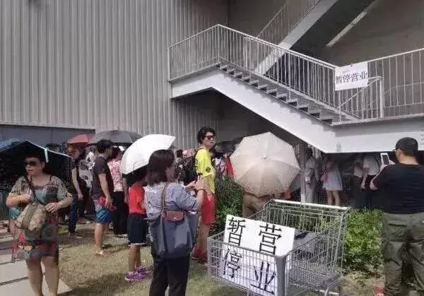 costco营销,costco火爆带来的思考