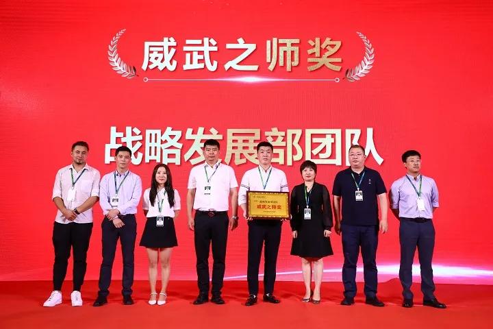 乘风破浪盛典年会,乘风破浪年会盛典